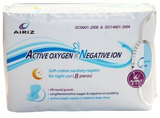 Airiz Night Use Sanitary Napkins