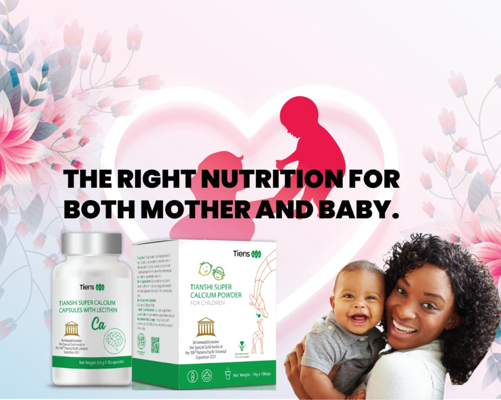 Supplement products for mother and baby with a woman holding a child on a decorative background.